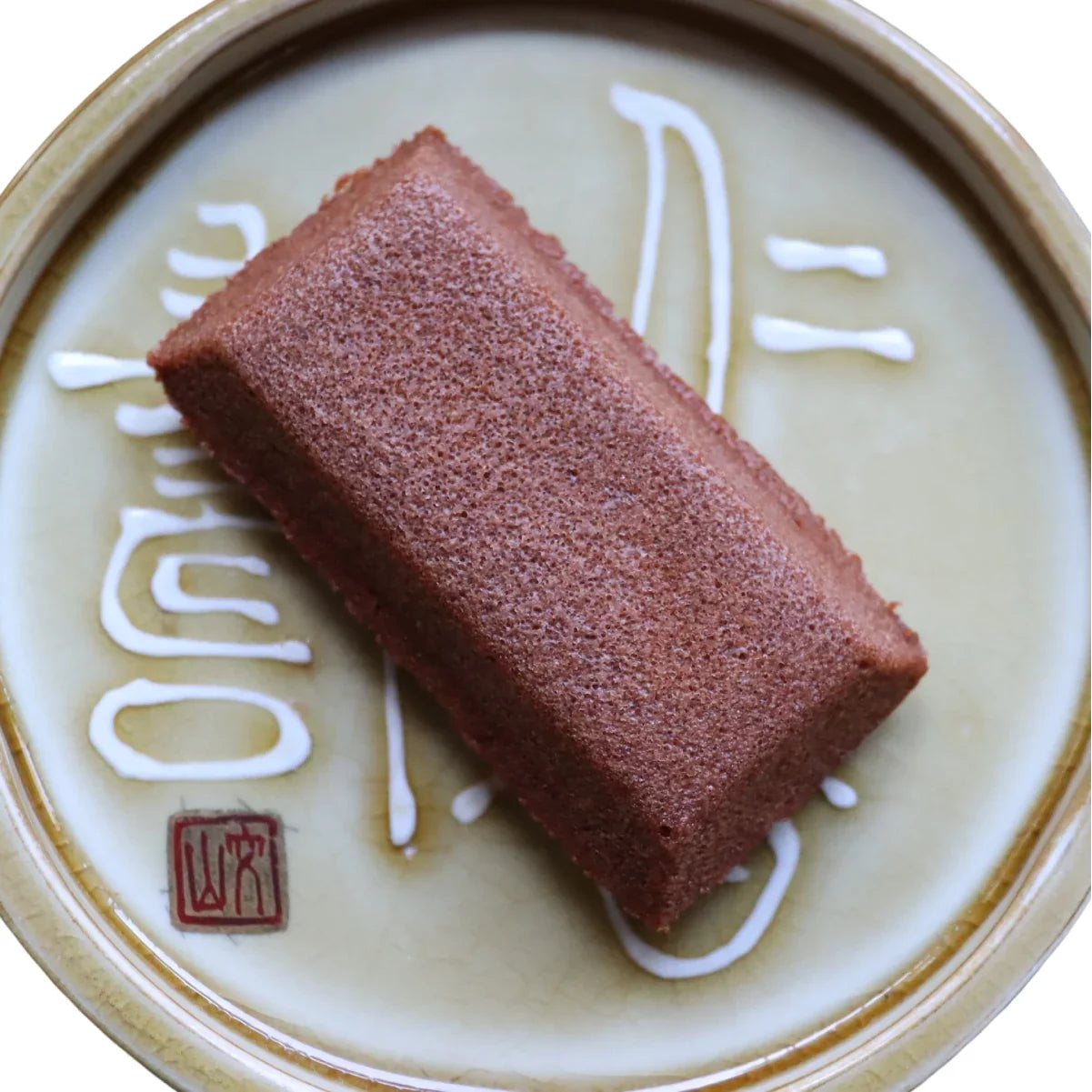 Kinosaki Sweets Rice Flour Financier Cake - Salty Chocolate Flavor (5-Pack) | Japanese Dessert for Tea Time, Gifts & Special Occasions