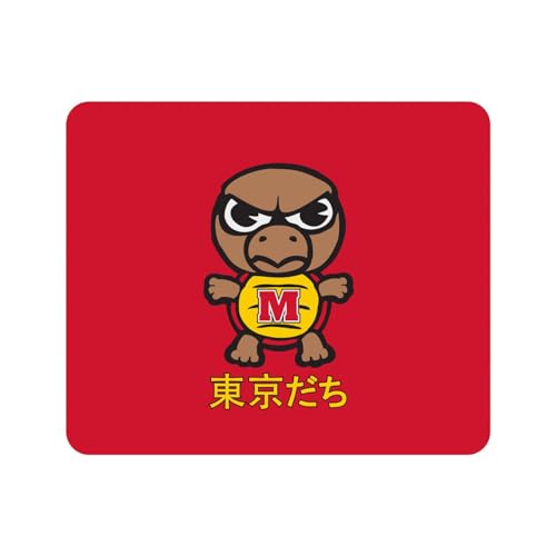 Tokyodachi