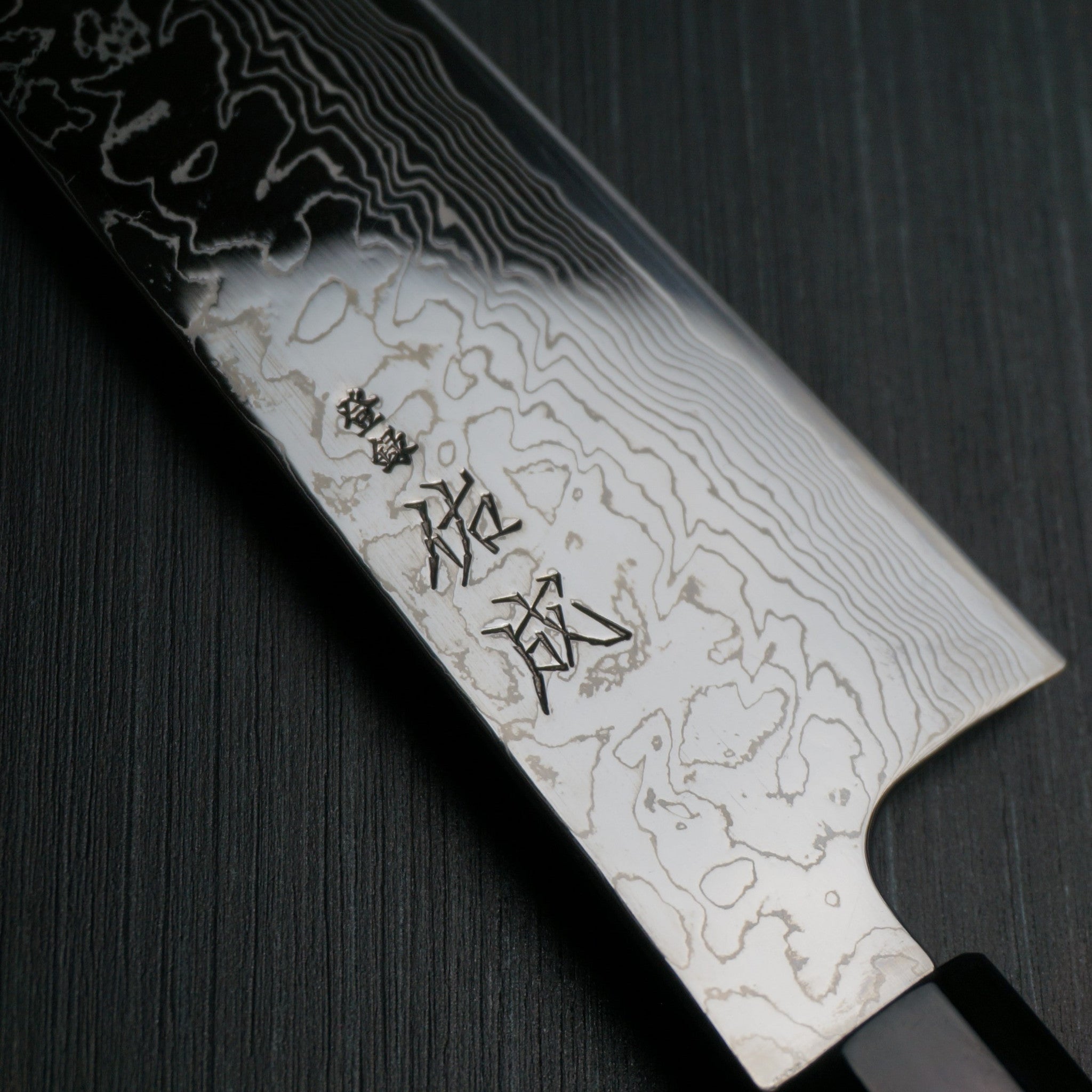Premium SUKENARI Damascus Super Gold 2 Wa Gyuto Chef Knife 210mm - Japanese High Carbon Steel Blade with Water Buffalo Horn Handle - Perfect for Sushi, Meat Cutting & Professional Kitchen Use