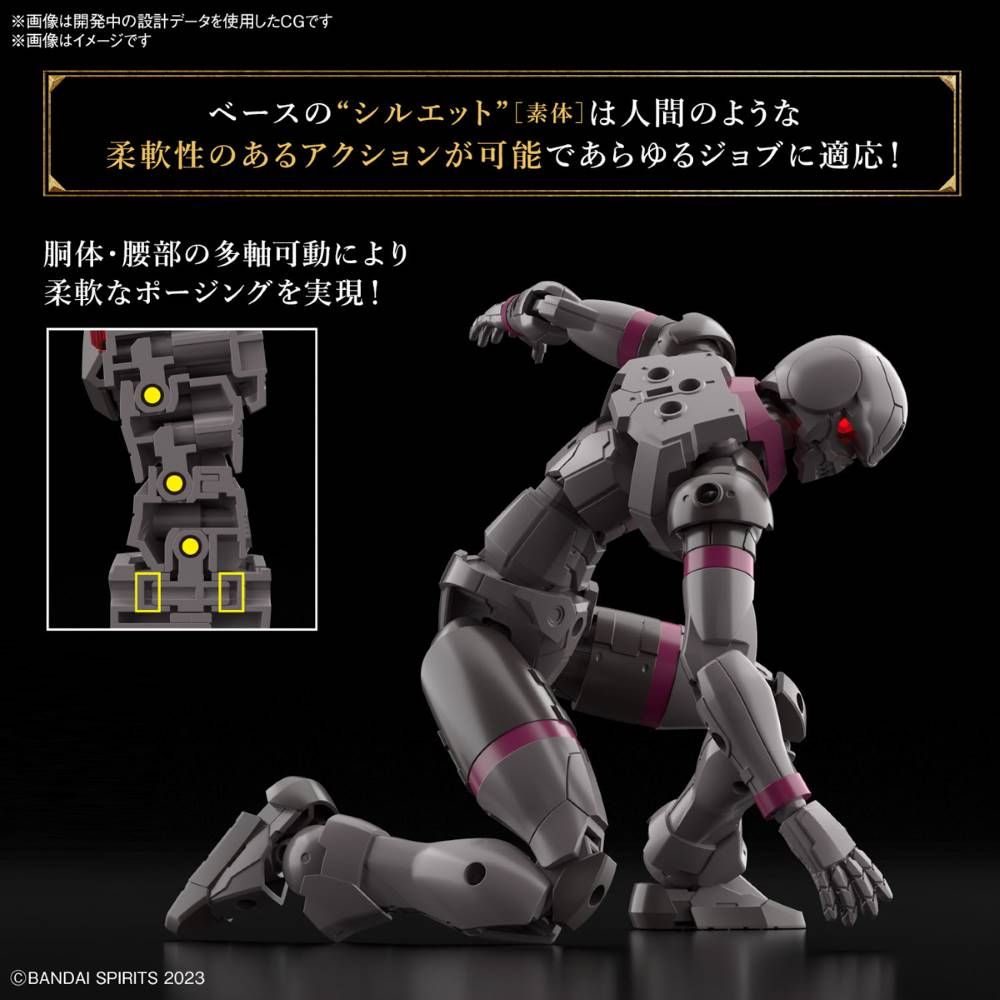 Bandai 30 Minutes Fantasy 30MF #02 1/144 Rosan Knight Plastic Model Kit - Easy Build for Beginners, Perfect for Anime Fans & Collectors | Great for Display, Gifts, and DIY Hobby Projects