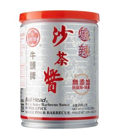 NT# Bull Head Sha Cha Barbecue Sauce - Hot and Spicy 250g - Authentic Chinese Flavor for Grilling, Stir-fry & Hot Pot - Perfect for BBQ, Marinades & Dipping Sauces