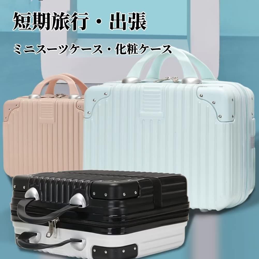 AVIAXO Waterproof Hard Shell Makeup Travel Case - Portable Cosmetic Organizer Bag with Elastic Bands & Soft Handle, Mini ABS Carrying Suitcase for Toiletries & Skin Care (Black-White) | Perfect for Air Travel, Gym, Vacation & Daily Organization