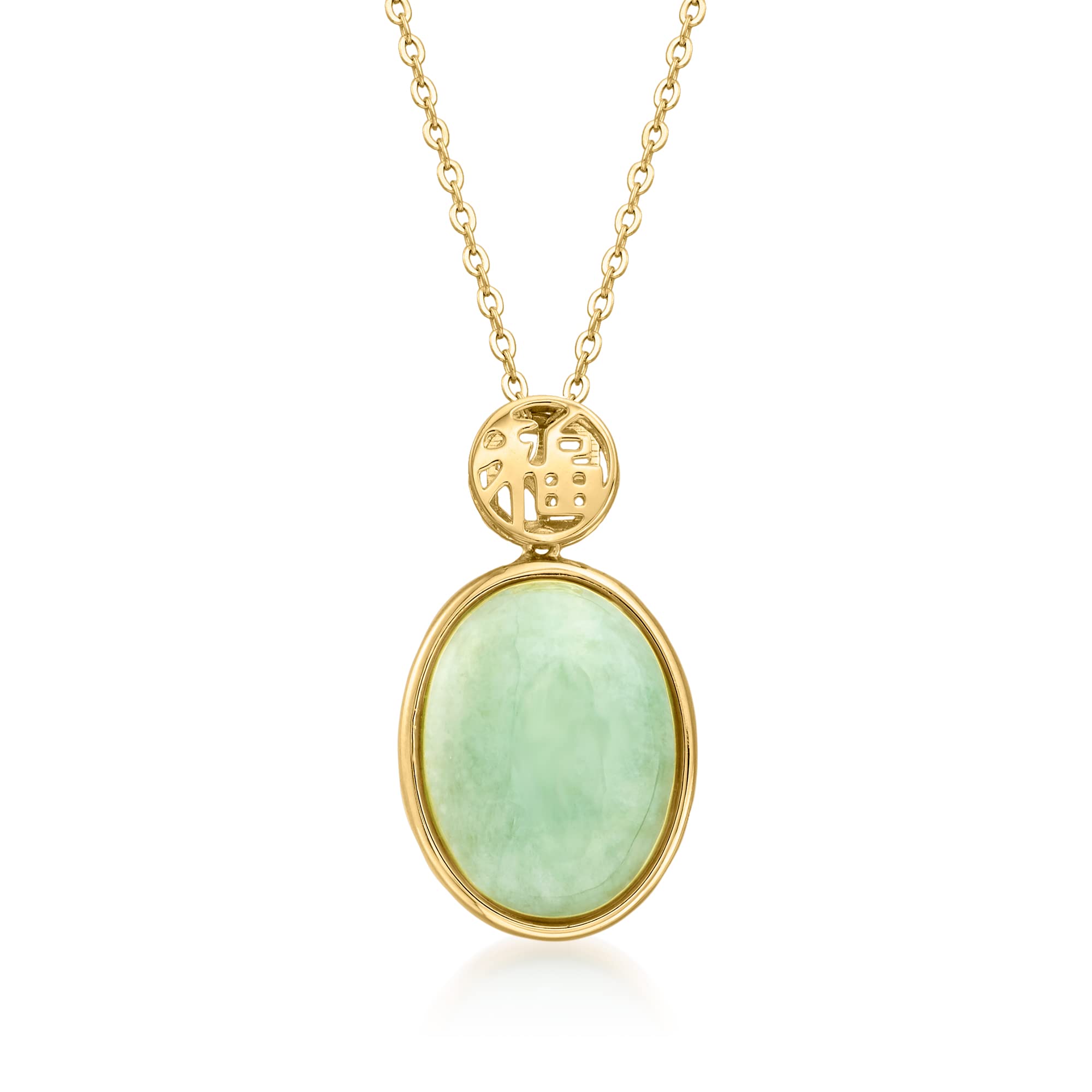 Ross-Simons Jade Good Fortune Pendant Necklace - Elegant Green Jade Jewelry for Women, Perfect for Gifts, Special Occasions & Everyday Wear