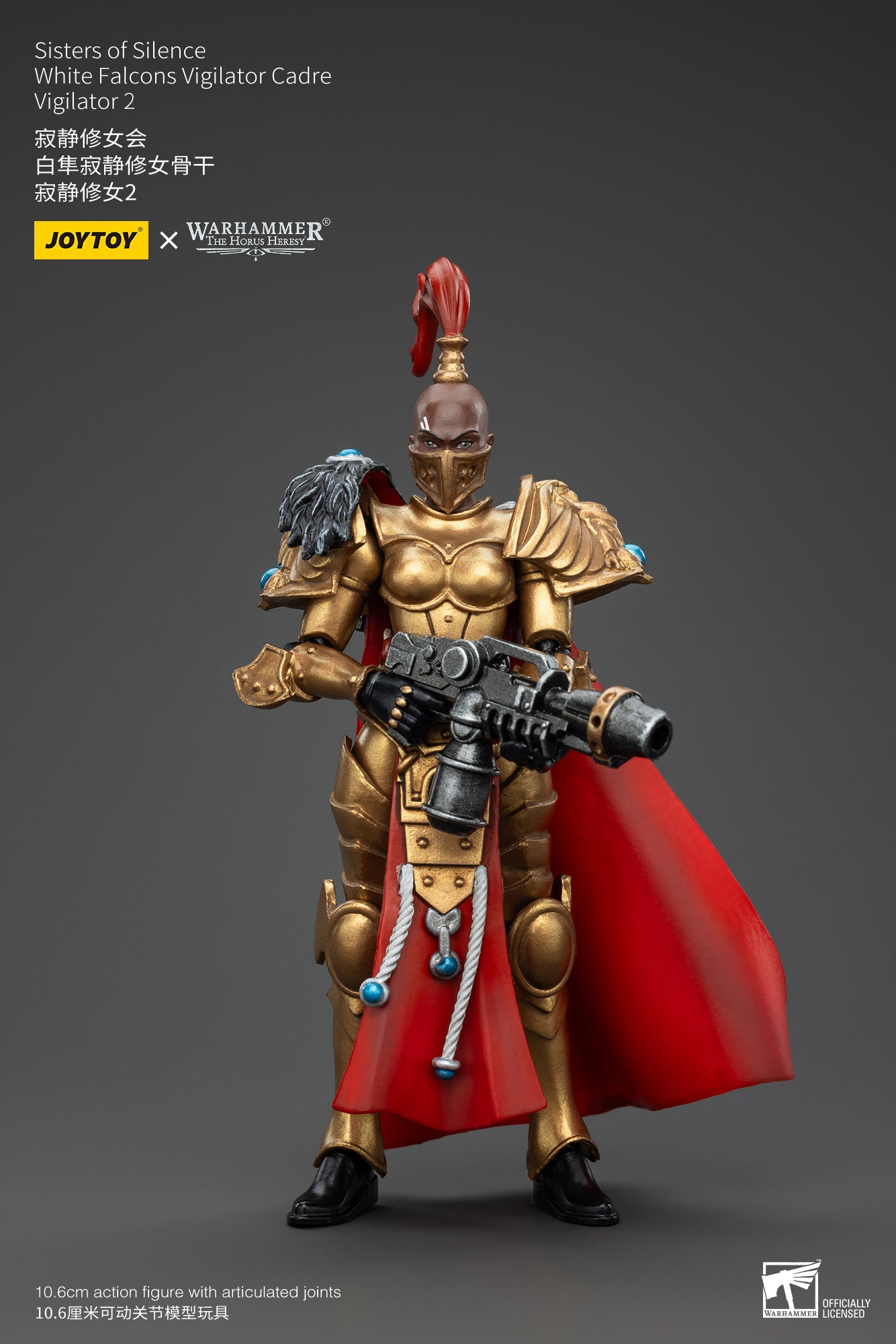 JOYTOY 1/18 Scale Warhammer The Horus Heresy Sisters of Silence Action Figure - Collectible Miniature for Tabletop Gaming & Display