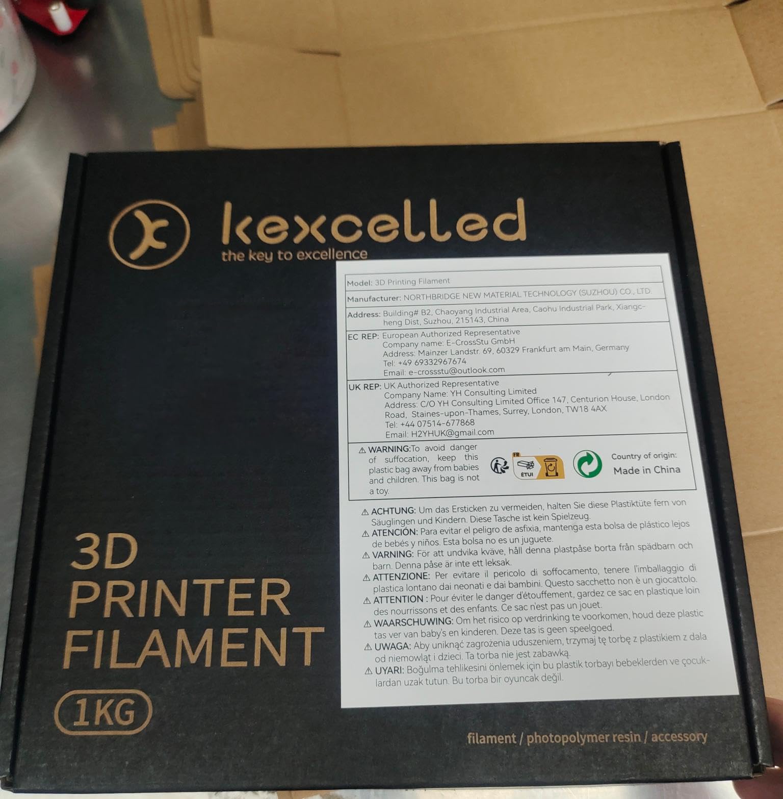 Premium ABS 3D Printer Filament 1.75mm - 1kg Spool (2.2lbs) with ±0.03mm Precision & High Heat Resistance - Ideal for FDM Printers - Perfect for Prototyping, DIY Projects & Functional Parts (Black)