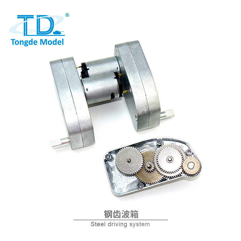 Dual Current Metal Steel Driving Barrel Recoil Flash System with 360° Rotary Gear for Tongde 1/16 RC Tanks M1A2 & M2A2 - Realistic Battle Simulation Accessory for RC Tank Enthusiasts
