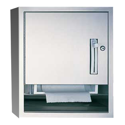 ASI 04523 9 Traditional Roll Paper Towel Dispenser - Surface Mounted Satin Finish for Kitchen, Bathroom & Commercial Use