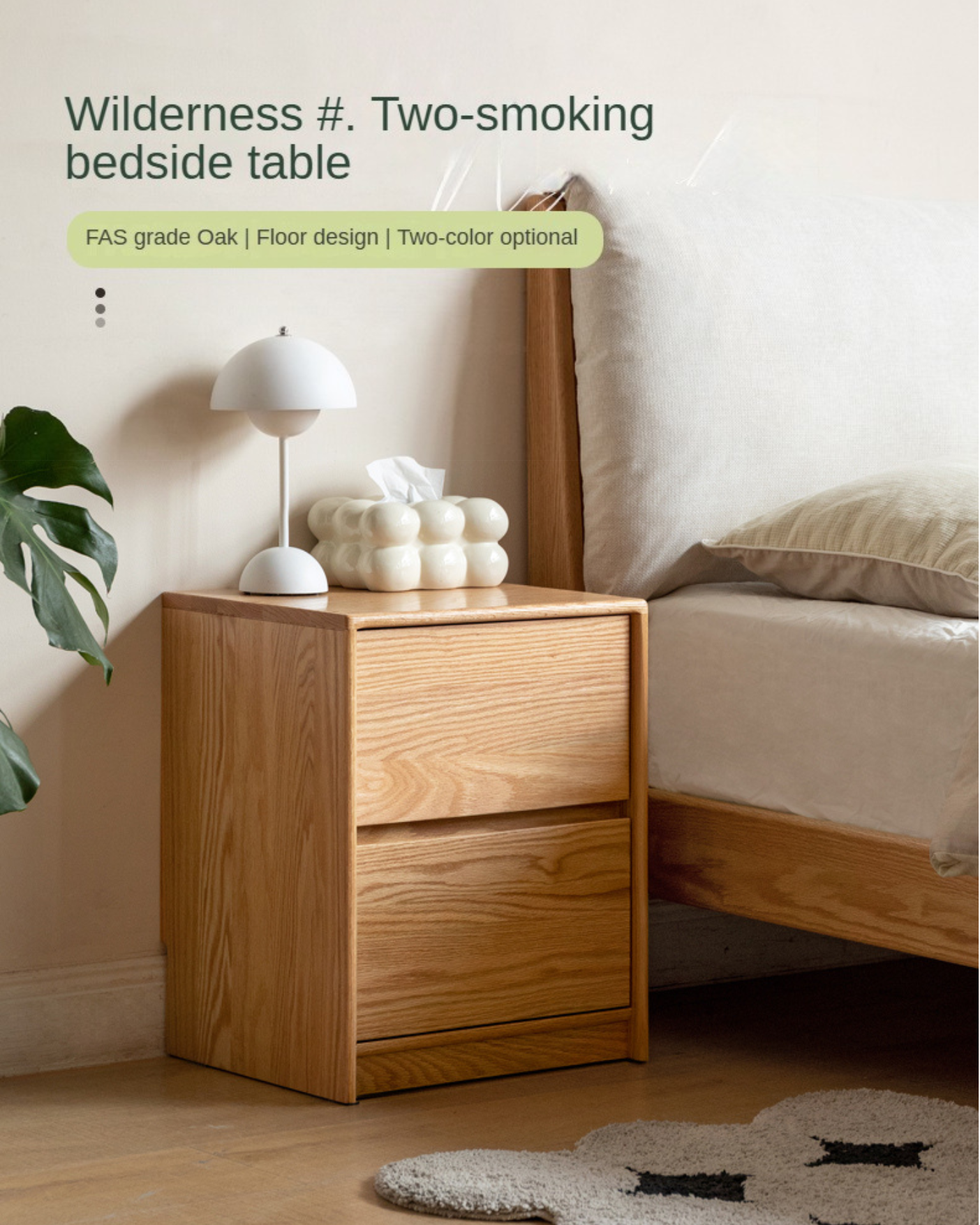 Solid Oak Wood Nightstand with 2 Drawers - Bedroom Side Table for Bedside Storage & Organization