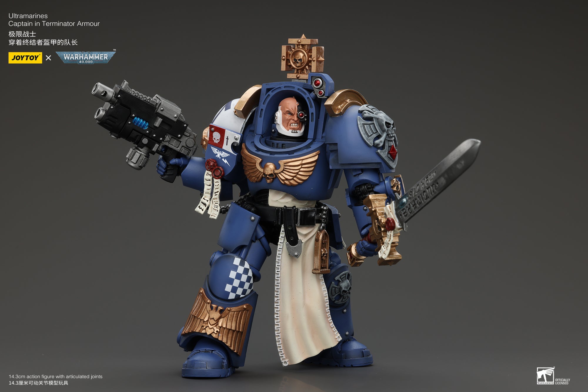 1/18 JOYTOY Warhammer 40K Ultramarines Captain Terminator Armor Action Figure - Collectible Miniature for Tabletop Gaming & Display