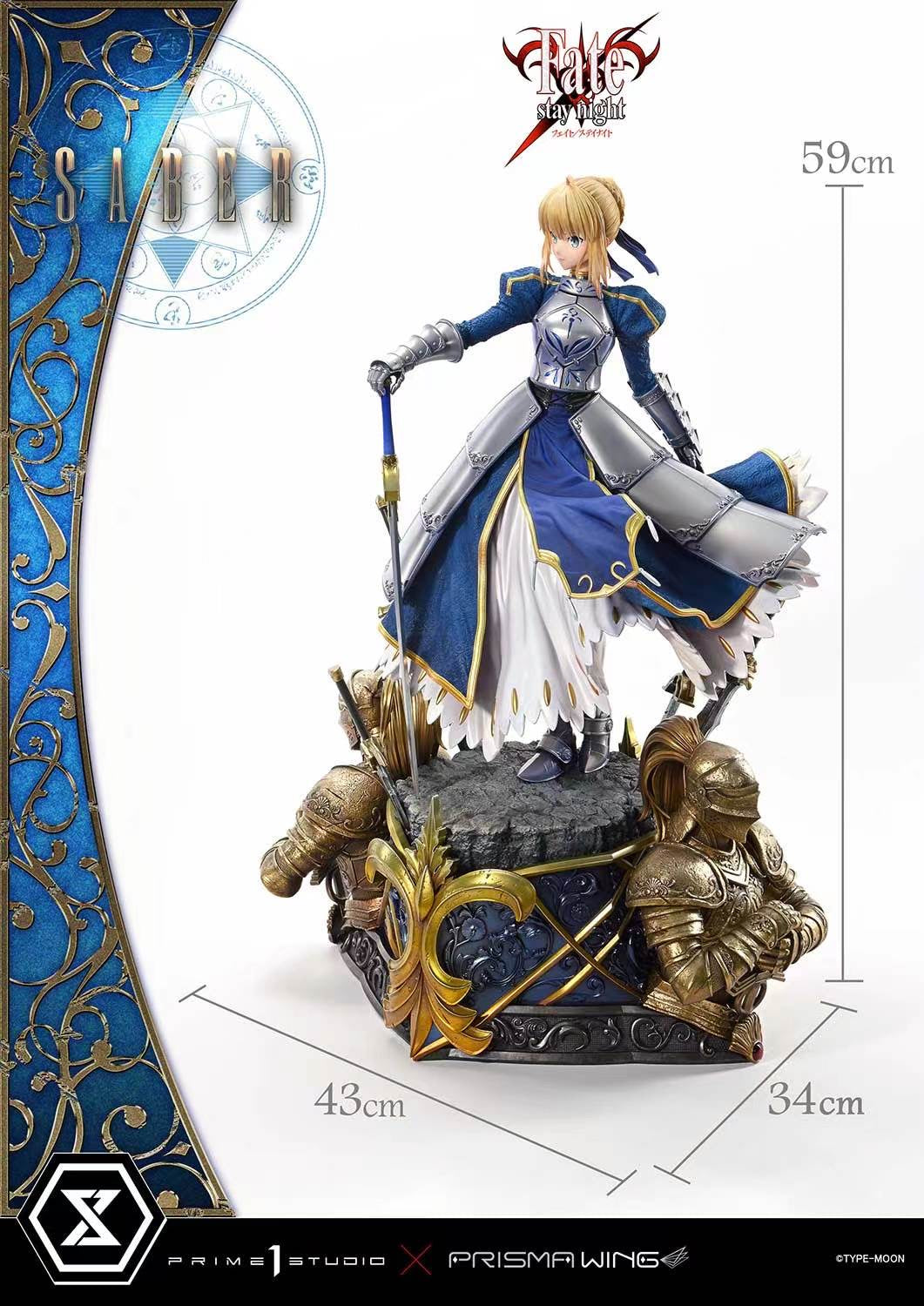 Prime 1 Studio Licensed Fate/Stay Night Saber Anime Figure - Collectible Statue for Anime Fans | Perfect for Display in Home, Office, or Gaming Room