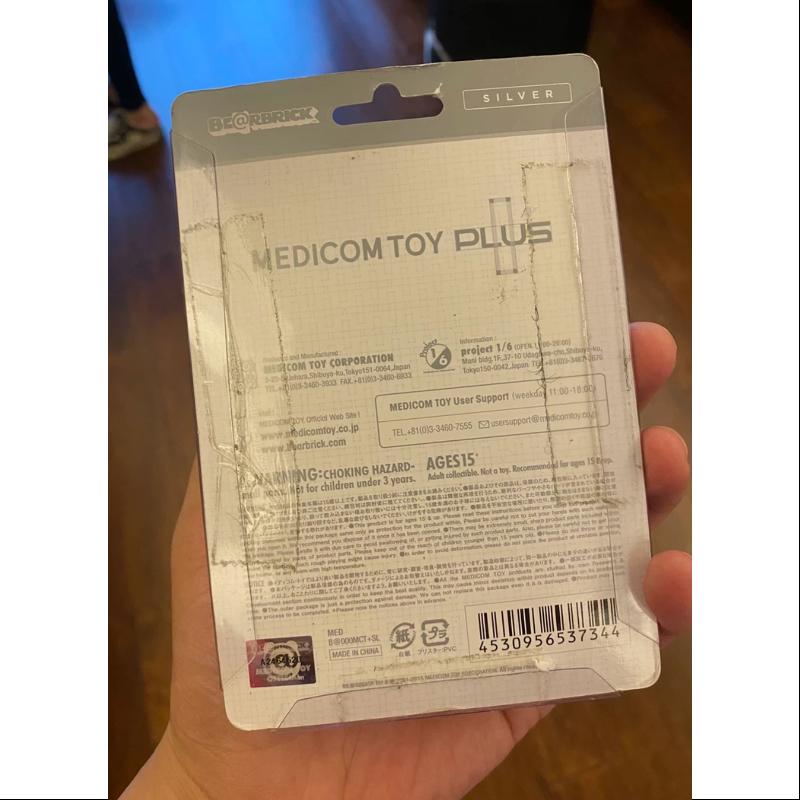 Limited Edition Medicom Be@rbrick 100% Silver Bearbrick PLUS - Collectible Designer Toy for Home Decor, Gift & Display
