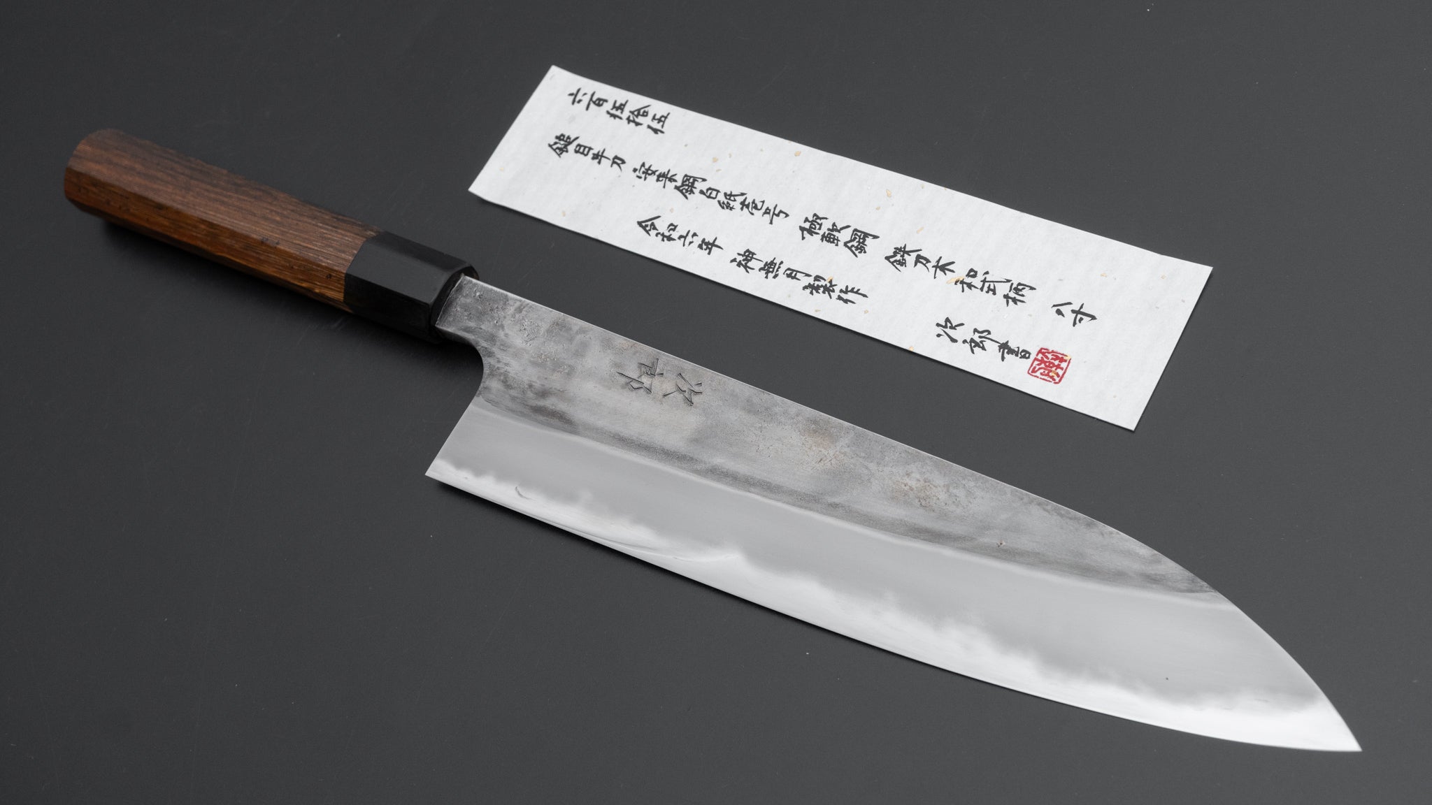 Jiro Tsuchime Wa Gyuto 240mm Japanese Chef Knife - Taihei Tagayasan Handle (#655) - Perfect for Sushi, Meat Cutting & Professional Kitchen Use