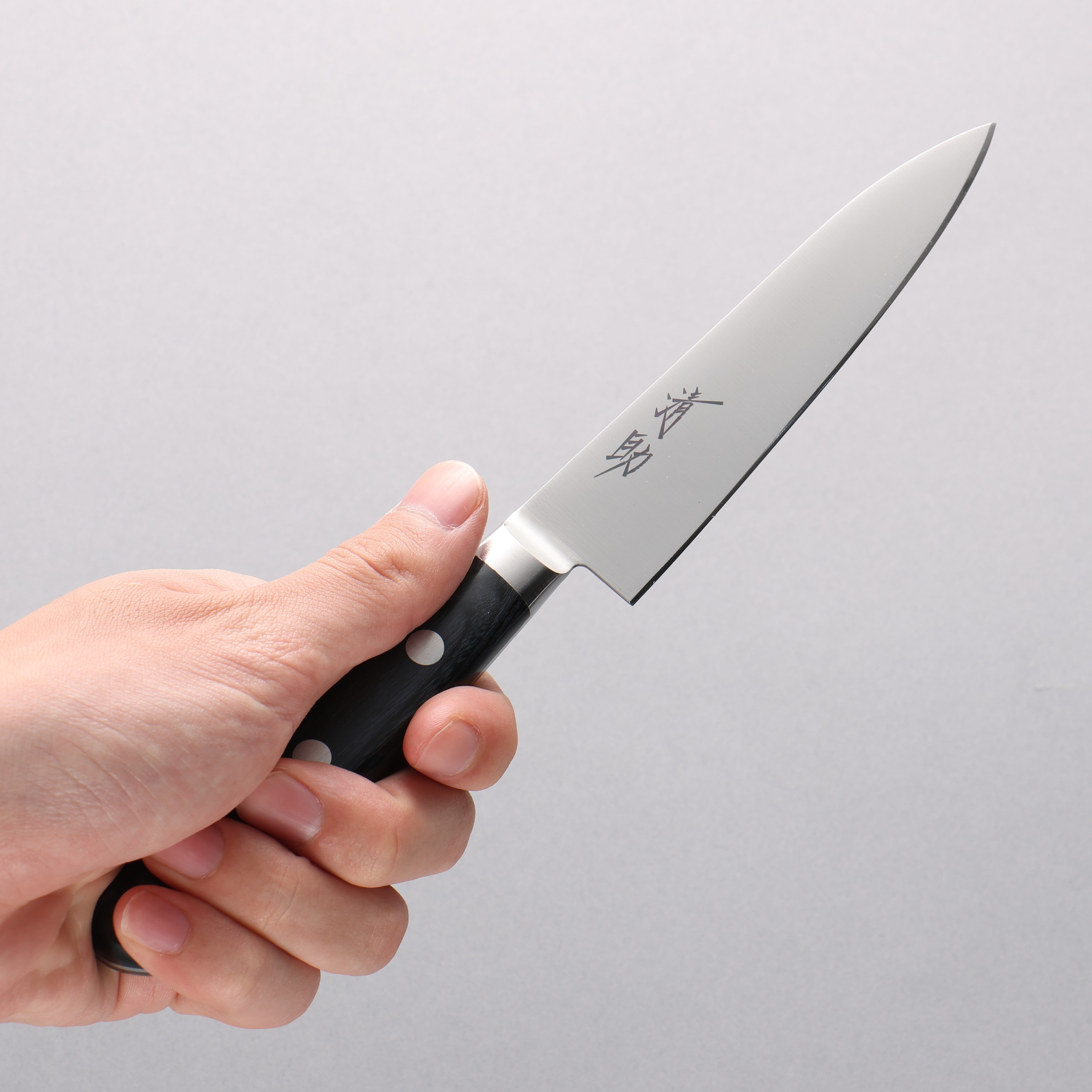 Seisuke Seiten 120mm Molybdenum Petty Utility Knife - Navy Blue Pakka Wood Handle with Sheath - Perfect for Home Cooking, Sushi Preparation & Professional Chef Use