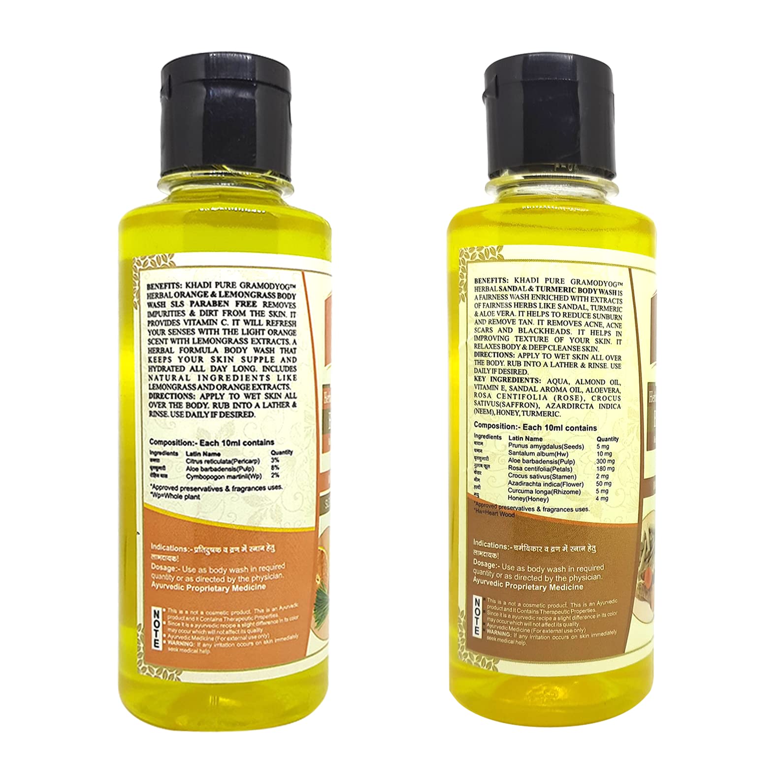Khadi Pure Orange Lemon Grass SLS & Sandal Turmeric Body Wash - 210ml (Pack of 2) | Natural Ayurvedic Herbal Shower Gel for Dry & Sensitive Skin | Perfect for Daily Use, Spa Days & Relaxing Bath Time