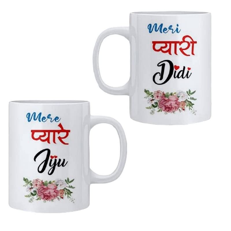 Jiju-Didi_MUG