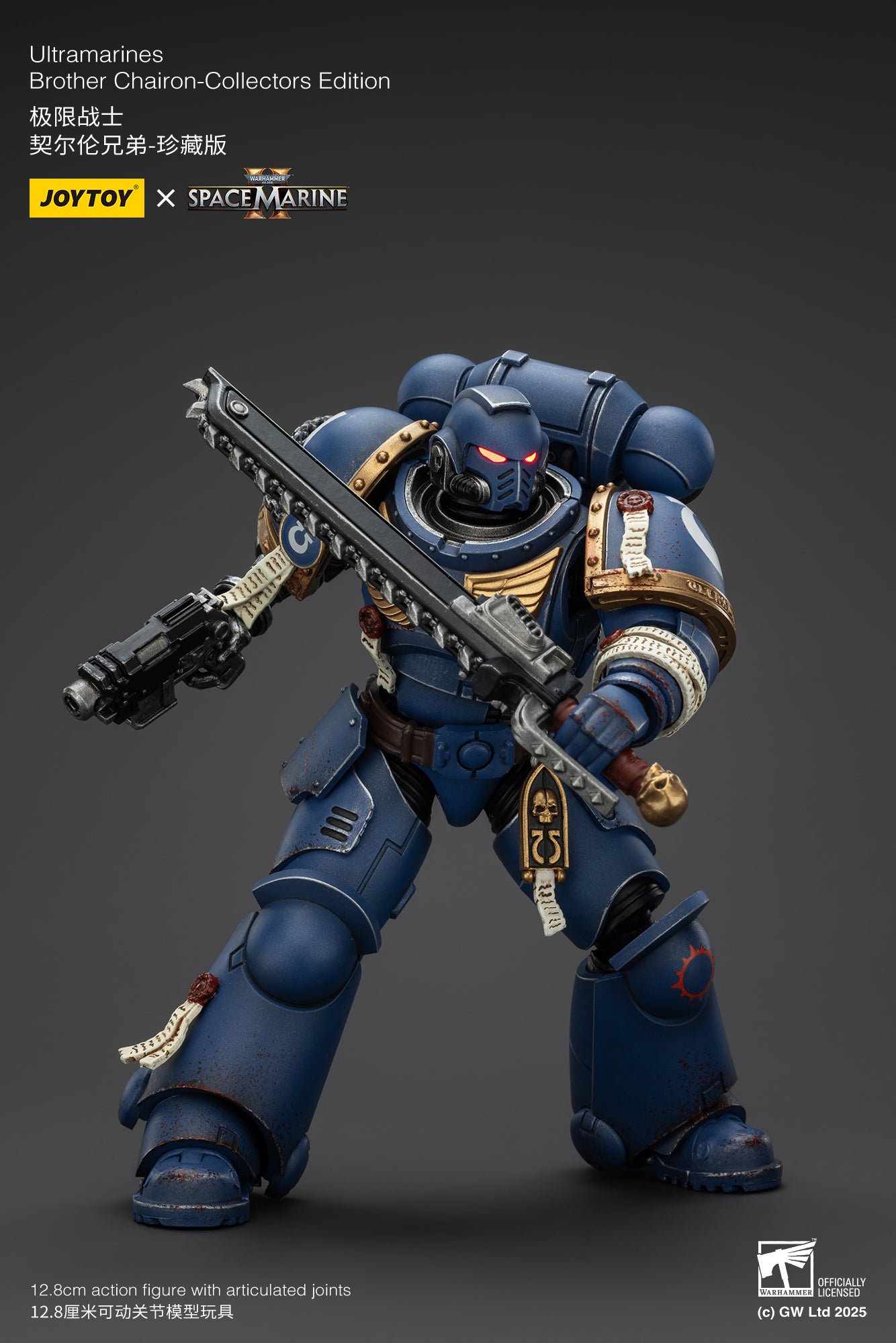 Pre-Order JOYTOY 1/18 Scale Warhammer 40K Ultramarines Action Figures - Lieutenant Titus, Sergeant Gadriel & Brother Chairon Collector's Edition | Tabletop Gaming, Display Collection, Gift for Warhammer Fans