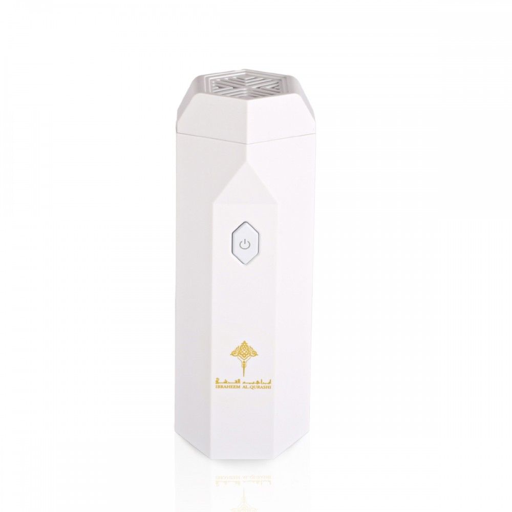 Portable Mabkhara with Hair Comb - White | Premium Incense Burner & Comb Set for Home, Travel & Gifting | Perfect for Aromatherapy, Relaxation & Hair Styling