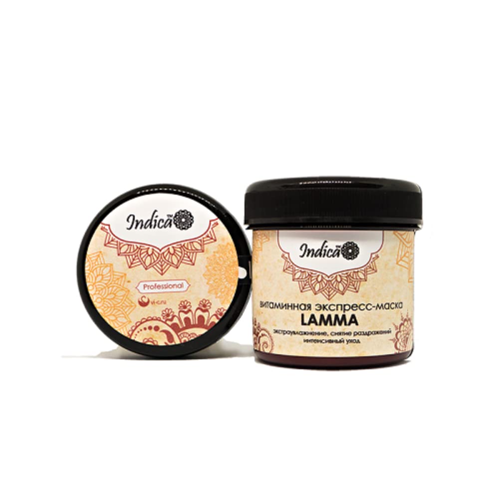 Lamma Vitamin Express Mask - 100g Natural Face Mask for Hydration & Brightening | Skincare for Dry & Dull Skin | Spa & Night Routine
