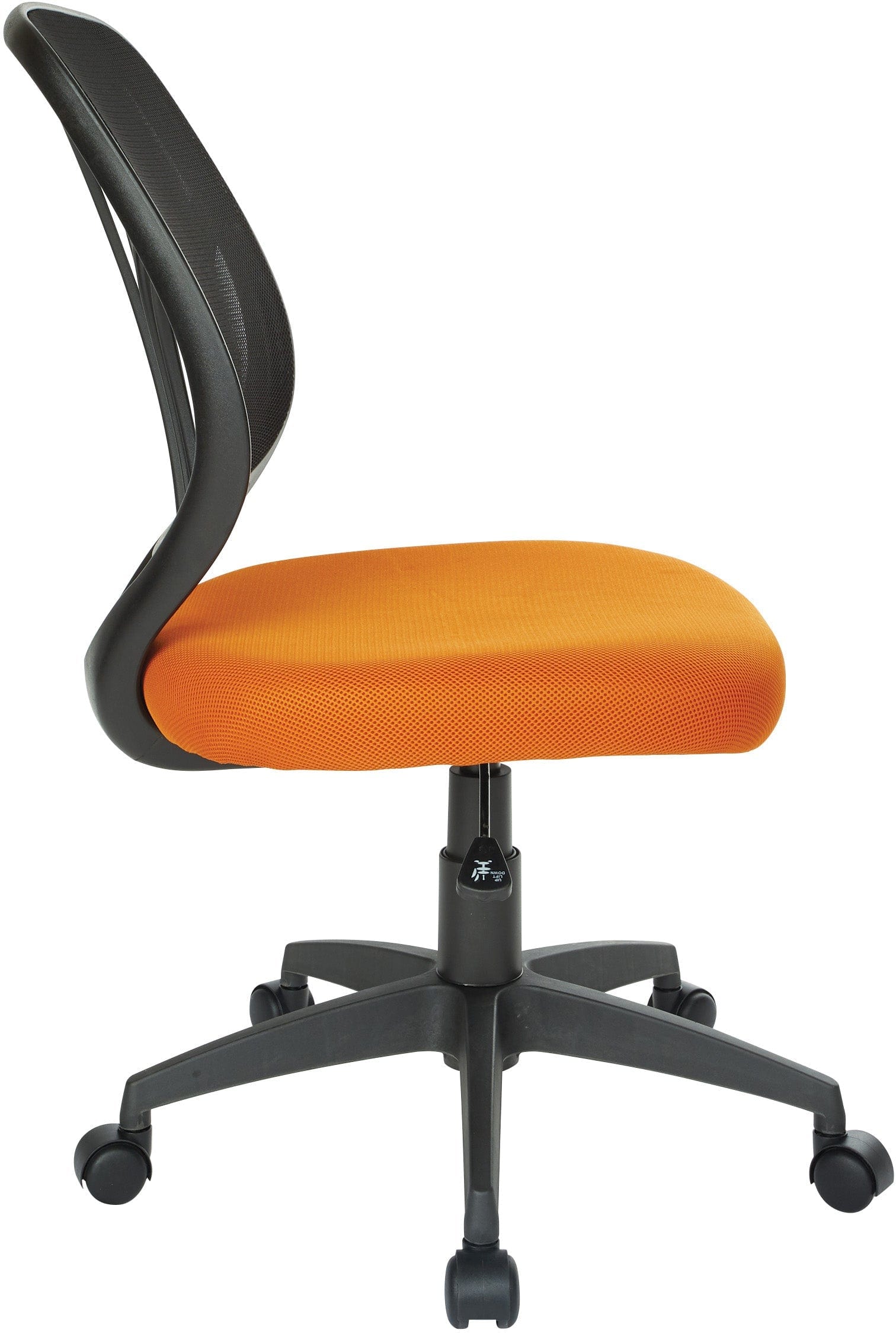 Office Star Screen Back Armless Task Chair [EM69200PN] - Ergonomic Mesh Office Chair for Home & Workspace, Ideal for Long Hours of Sitting & Computer Work