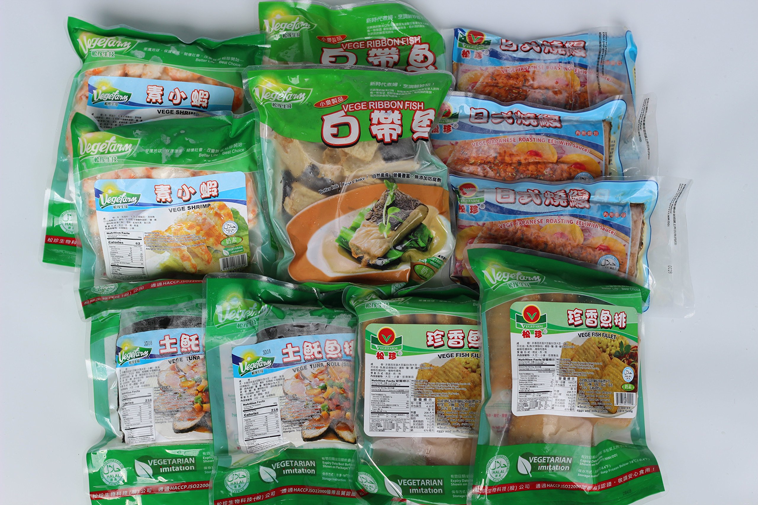 Vegefarm Vege SEAFOOD Variety Pack - 11 Bags of Non-GMO Plant-Based Vegan Seafood Alternative | Perfect for Vegan Meals, Plant-Based Diets & Sustainable Cooking