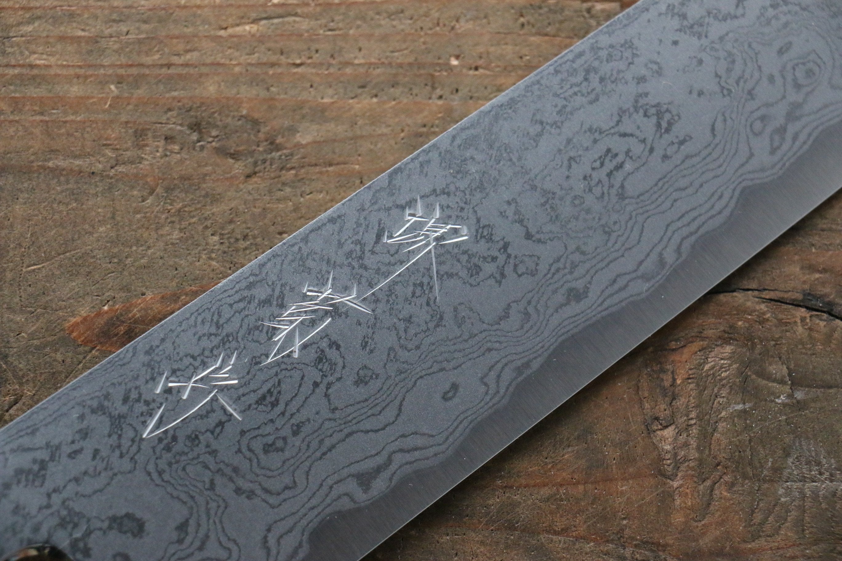 Premium Kikumori Blue Steel No.1 Damascus Sujihiki Knife 270mm - Japanese Chef Knife with Magnolia Wood Handle - Perfect for Slicing Sashimi, Meat & Sushi Preparation