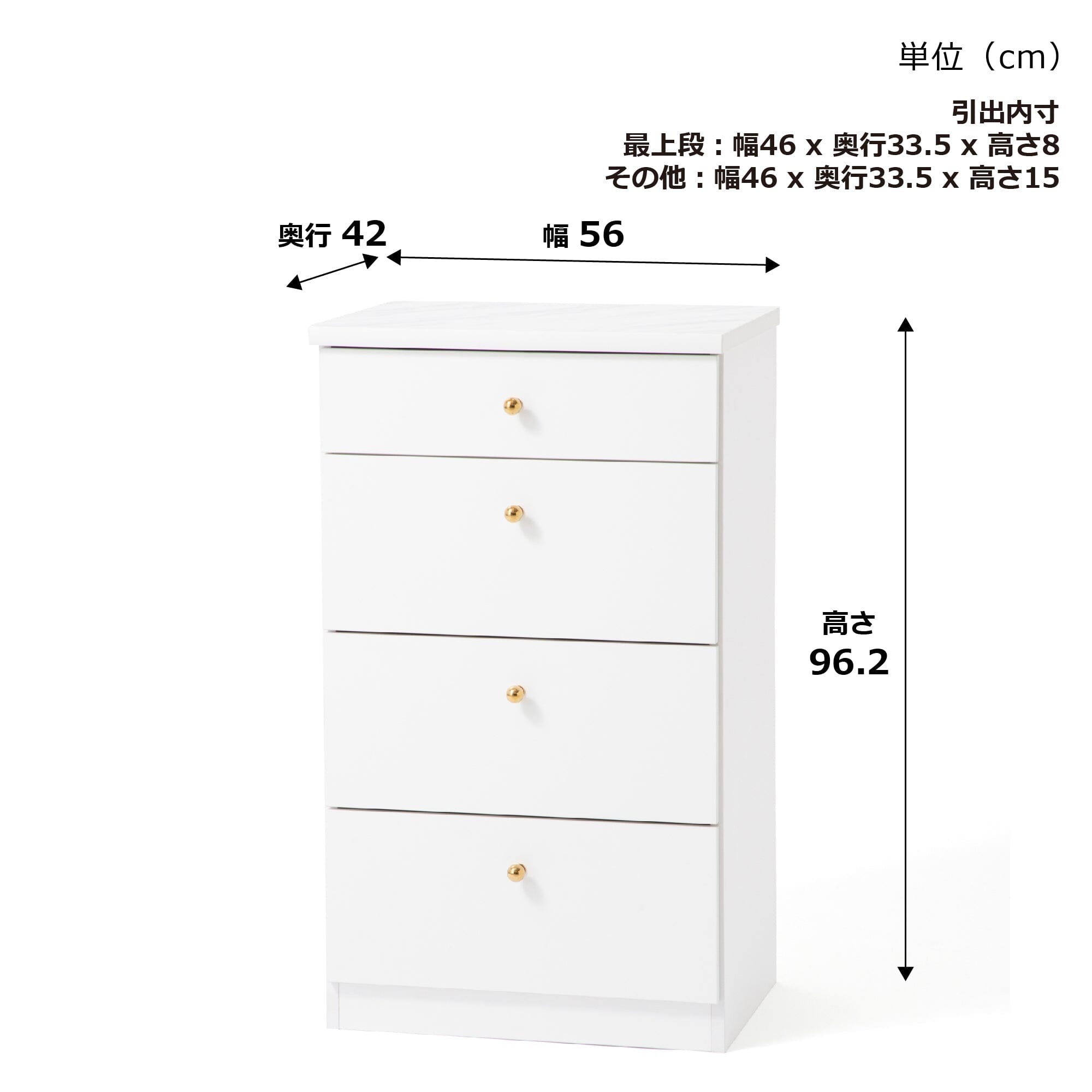 Eldorado Chest S - 22.05