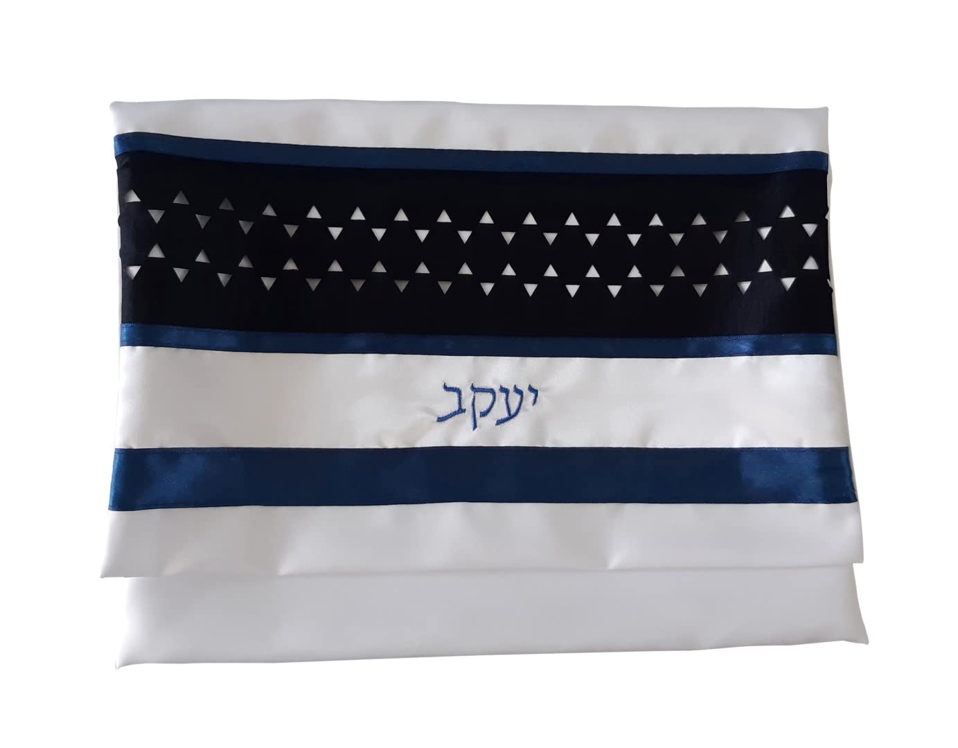Personalized Wool Tallit Prayer Shawl for Men - Dark Blue Stars of David Bar Mitzvah Tallit for Boys from Israel - Perfect for Jewish Religious Ceremonies, Synagogue Worship & Special Occasions