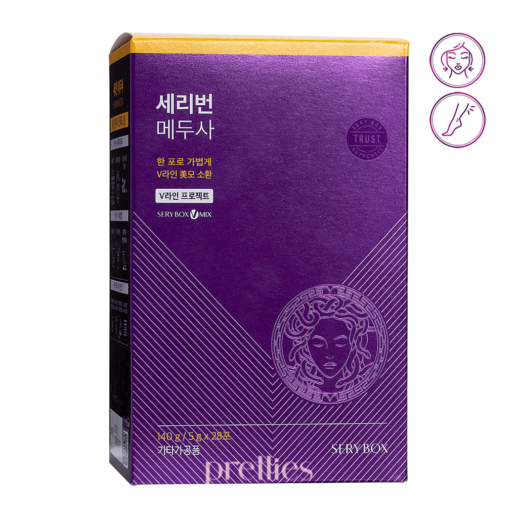 Sery Box SERYBURN Medusa Weight Loss Supplement - 28 Packs (4 Weeks Supply) - Boost Metabolism & Burn Fat for Women & Men - Perfect for Fitness & Diet Goals