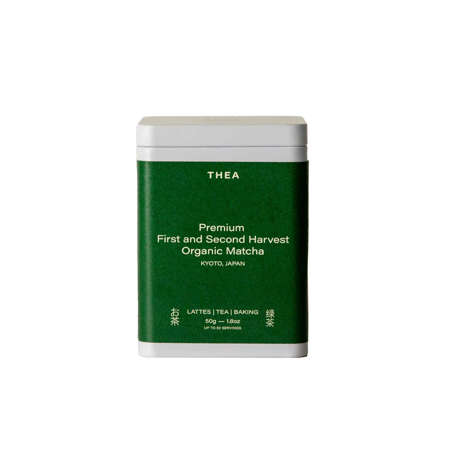 Premium Organic Matcha Powder from Kyoto - Ceremonial Grade Green Tea for Smoothies, Lattes & Baking - Authentic Japanese Flavor for Tea Lovers