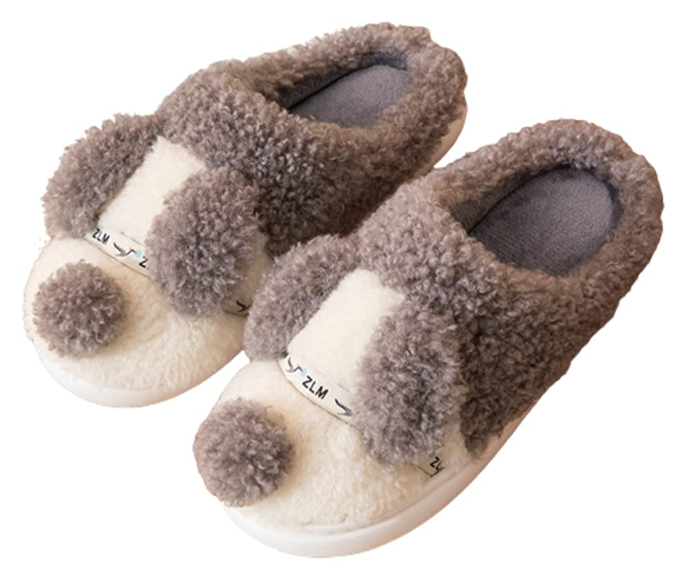 **Women's Warm Memory Foam Animal Slippers - Cozy Fleece Plush Dog House Slippers for Indoor & Outdoor Use - Perfect for Winter Comfort at Home**