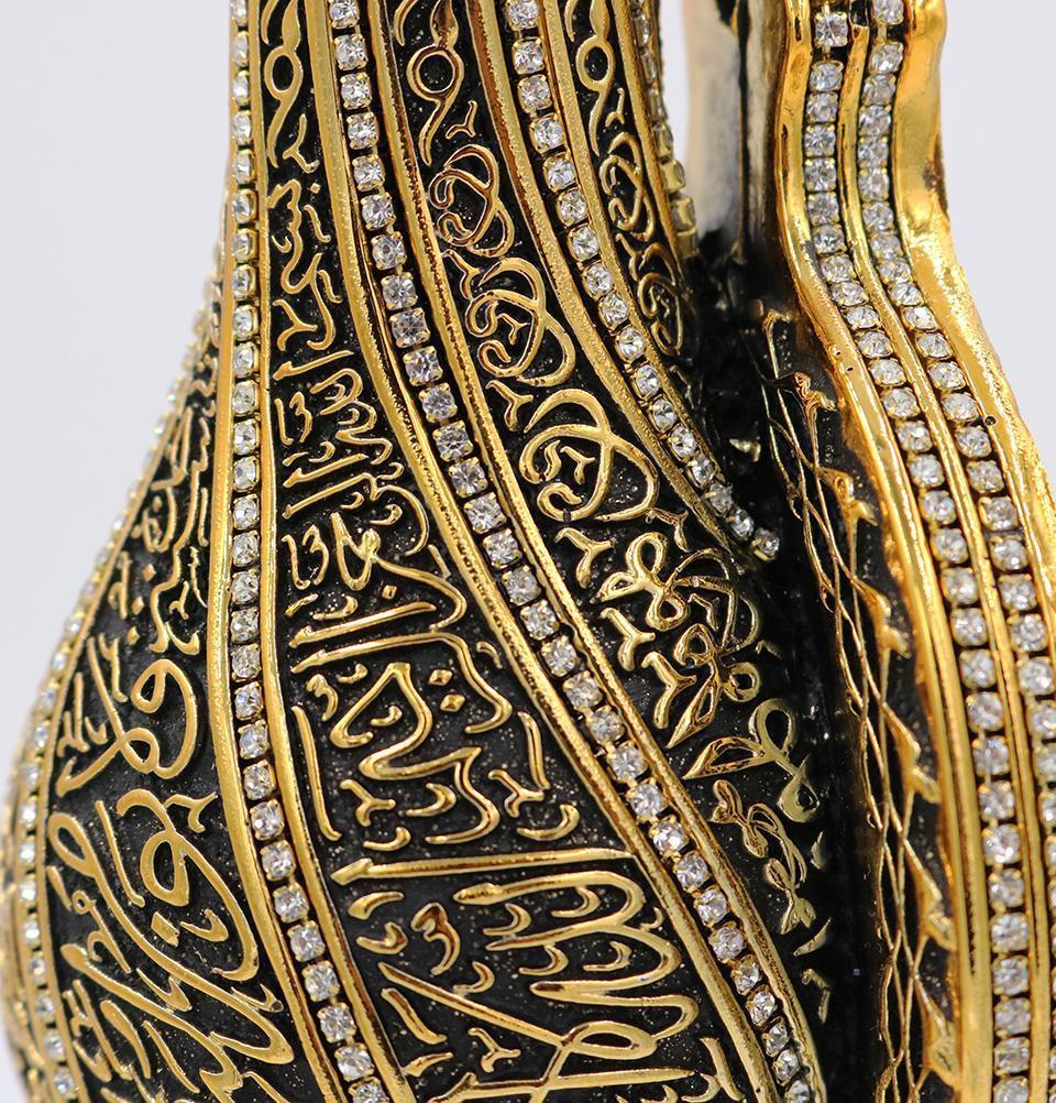 Beautiful Islamic Table Decor - Ayatul Kursi Gas Lamp in Gold for Home & Mosque Decoration | Perfect for Ramadan, Eid, and Islamic Celebrations