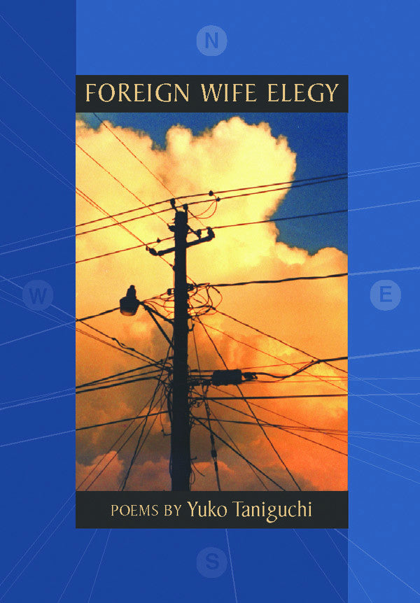 Foreign Wife Elegy - Heartfelt Story of Love and Loss | Emotional Read for Expats & Multicultural Couples | Perfect for Book Clubs & Personal Reflection