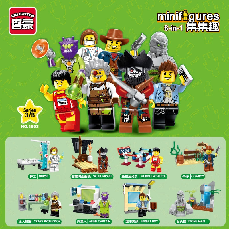 16pcs ENLIGHTEN Minifigures Building Blocks - Compatible with Major Brands - Perfect for Kids Play, DIY Projects & Collectors (Educational Toy, Birthday Gift)