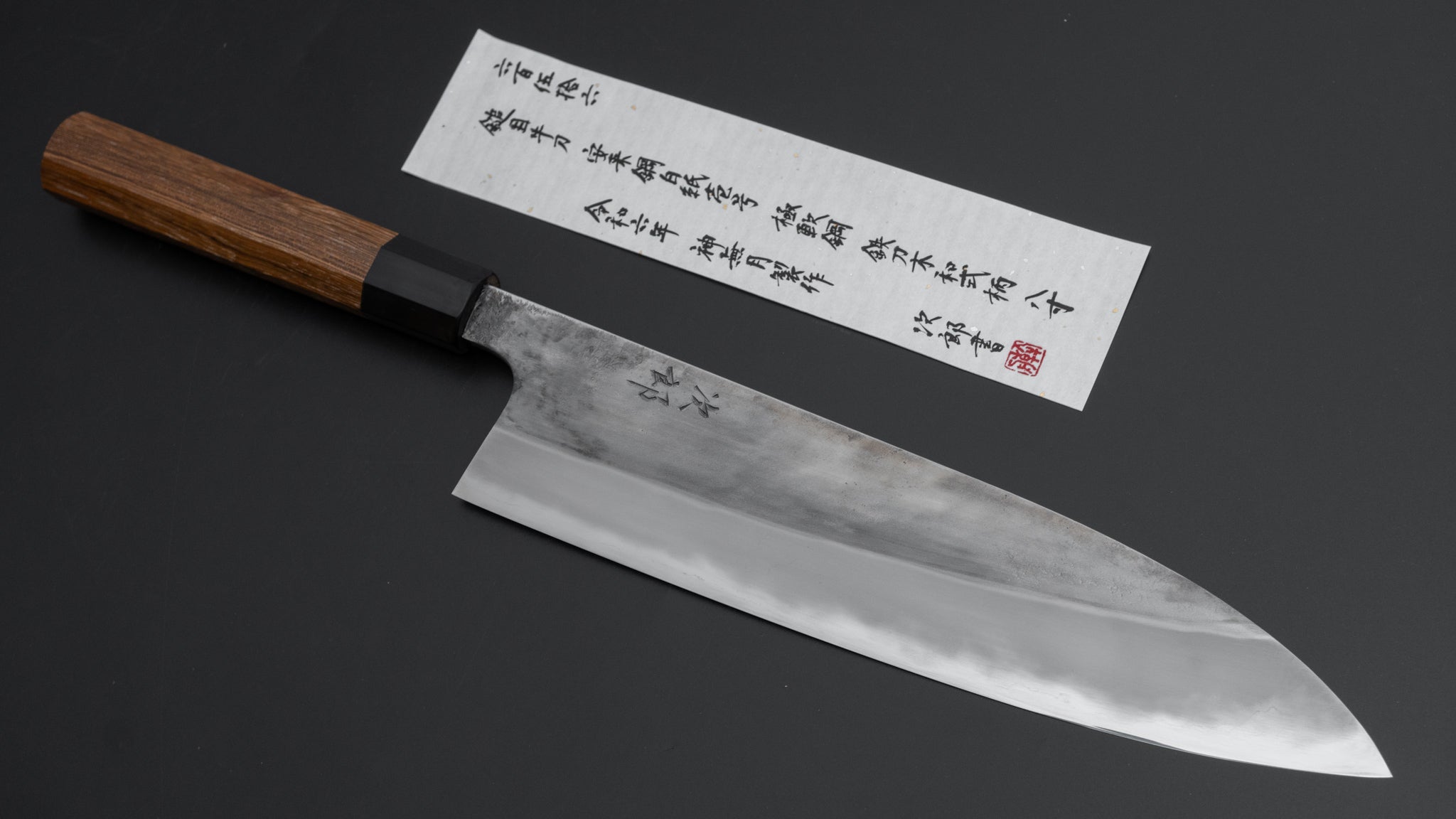 Premium Jiro Tsuchime Wa Gyuto 240mm Japanese Chef Knife with Taihei Tagayasan Handle - Perfect for Sushi, Meat Cutting & Professional Kitchen Use