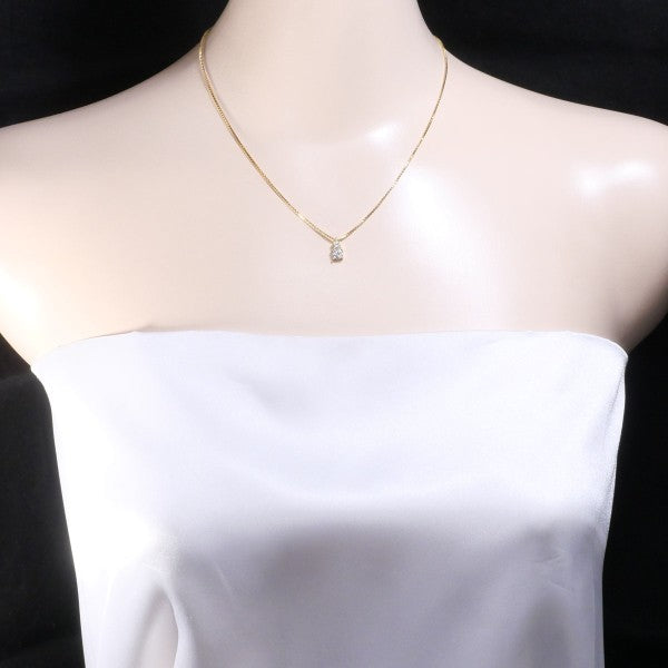 18K Yellow Gold Diamond Pendant Necklace for Women - Elegant & Luxurious Jewelry Gift for Birthday, Anniversary & Special Occasions