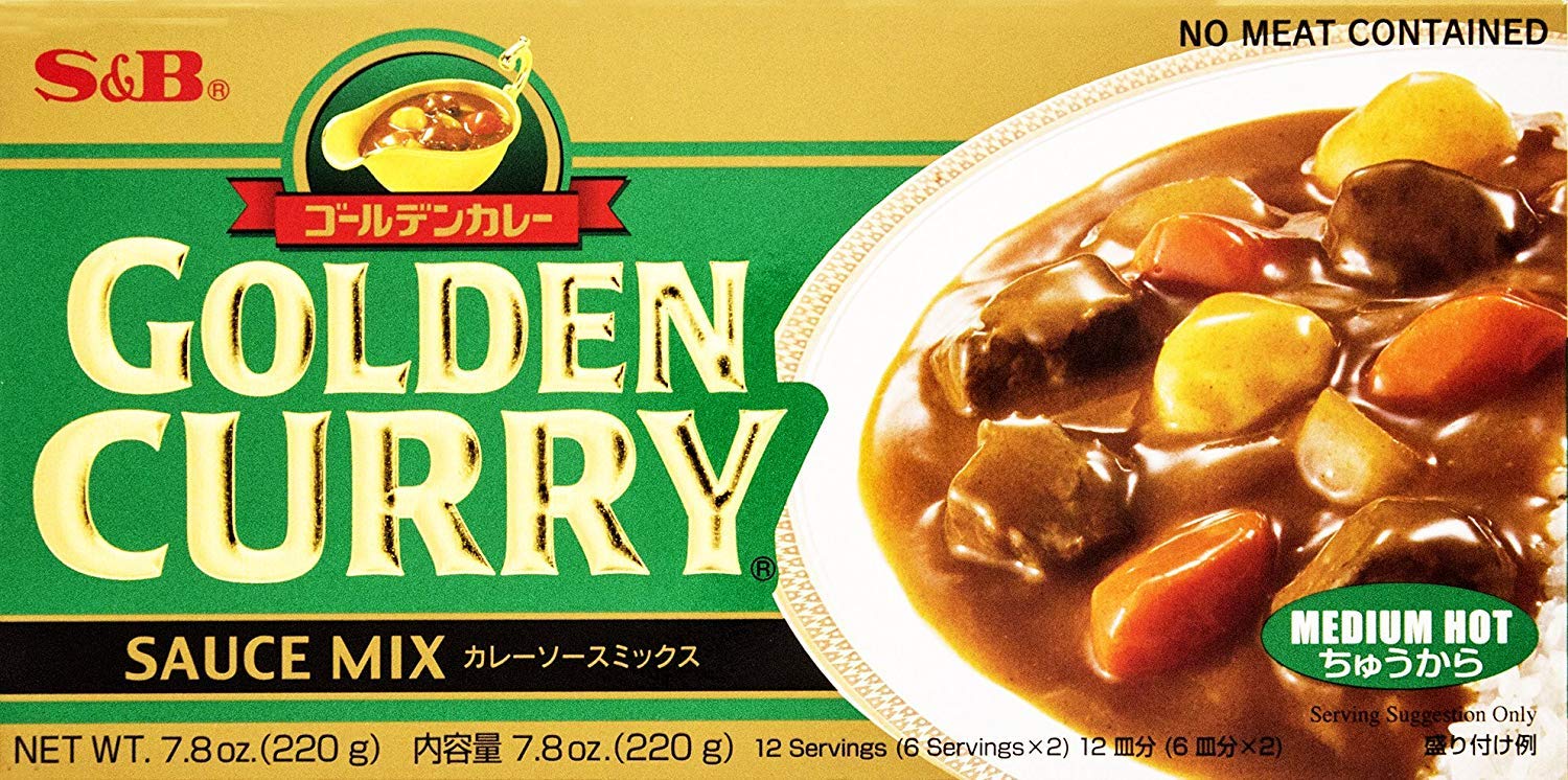 S&B Medium Hot Japanese Curry Mix Sauce - 7.8 Oz (Pack of 2) - Perfect for Home Cooking, Quick Meals & Asian Cuisine