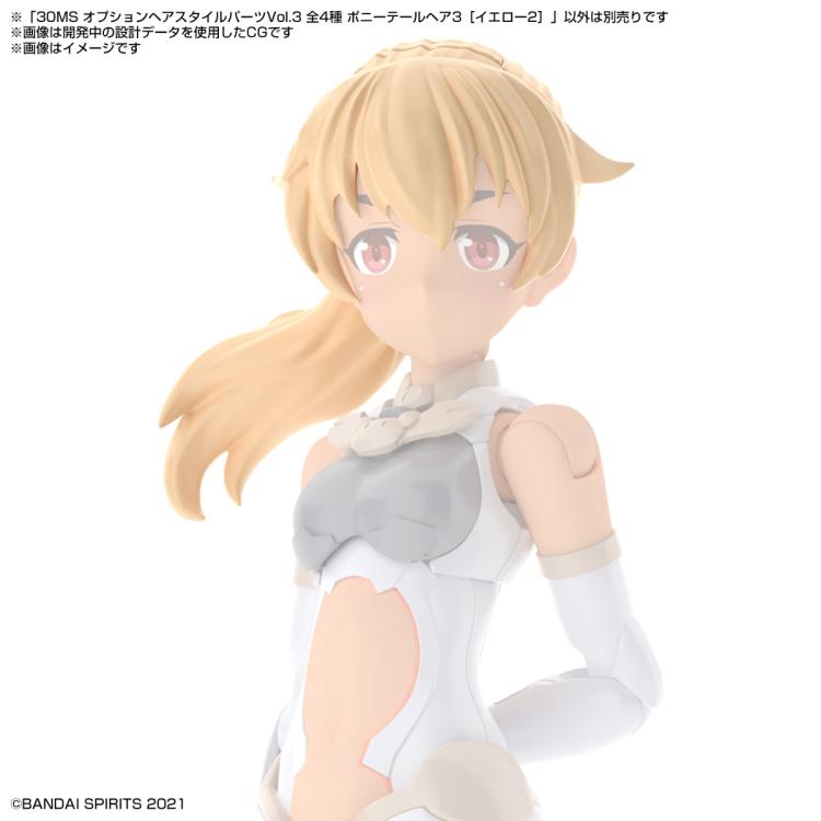 Bandai 30 Minutes Sisters 30MS Option Hair Style Parts Vol. 3 - Anime Model Kit Accessory Set (4-Piece Box) for Customizing Action Figures & Dolls