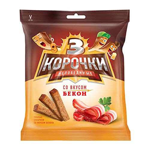 3 Korochki/Kirieshki Rye Bread Rusks (Croutons) Variety Pack Of 20 - Crunchy Russian Snack for Salads, Soups & Healthy Eating