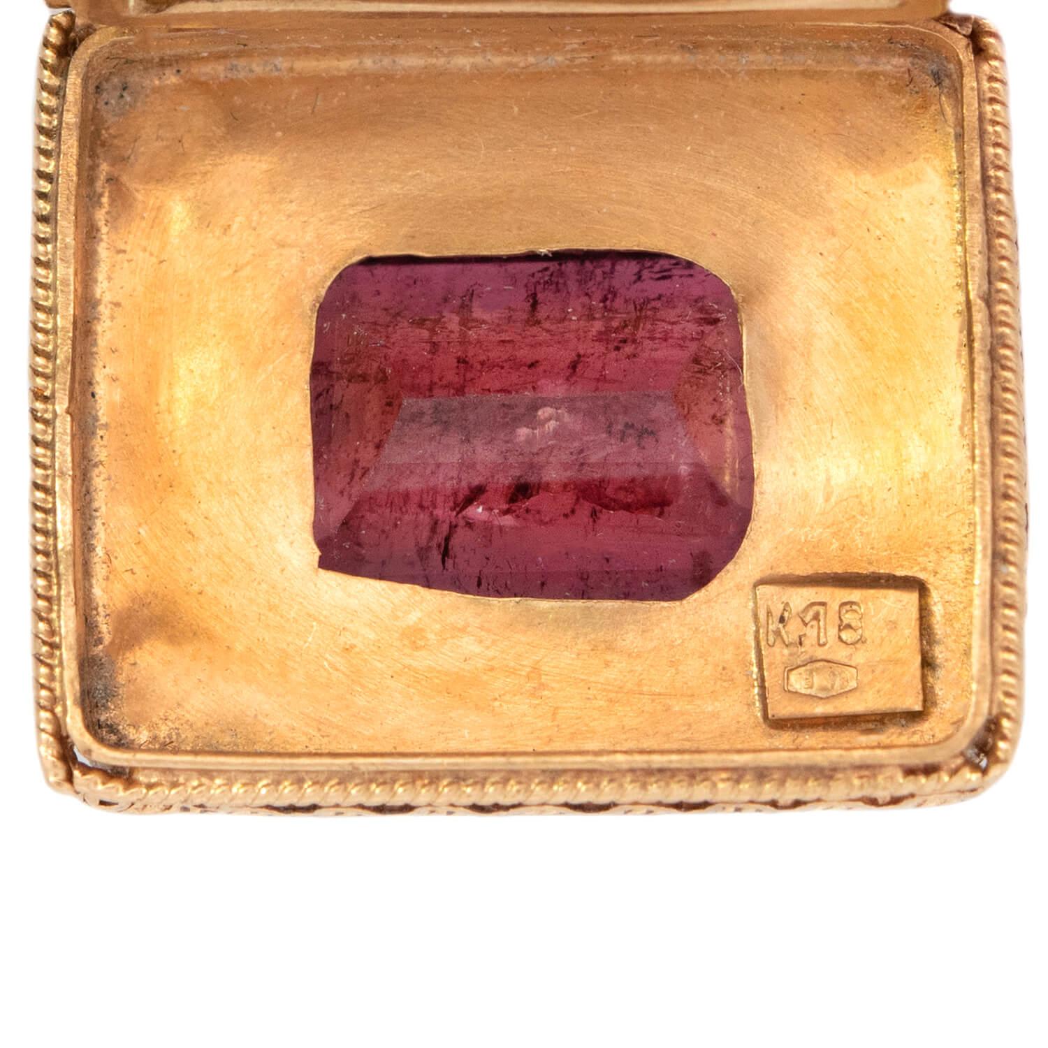 18k Italian Estate Tourmaline Hidden Locket Fob - Vintage Jewelry for Special Occasions & Heirloom Gifting