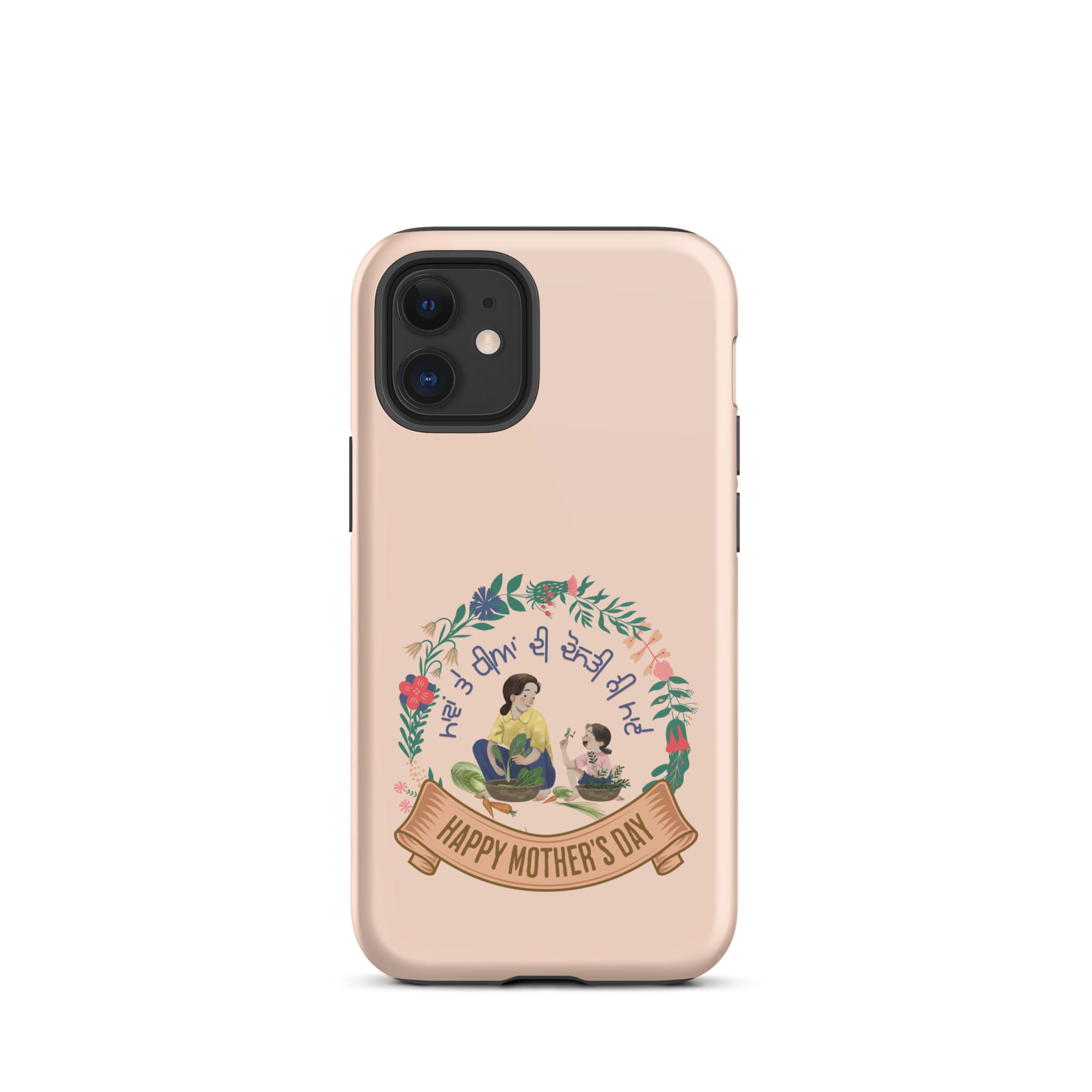 Durable Shockproof iPhone Case for Moms & Daughters - Perfect for Everyday Protection, Outdoor Adventures & Family Bonding