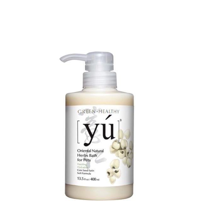 Yu Pet Shampoo 400ml & Dry Clean Spray 145ml - Natural Oriental Herbs Formula for Dogs & Cats | Antibacterial, Skin Infection Prevention | Perfect for Bathing & Quick Cleaning Between Washes