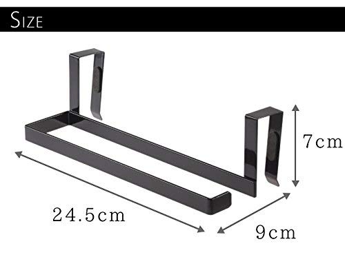 Yamazaki 7514 Black Kitchen Paper Towel Holder & Hanger Tower - Space-Saving Organizer for Countertops, Pantry & Small Kitchens