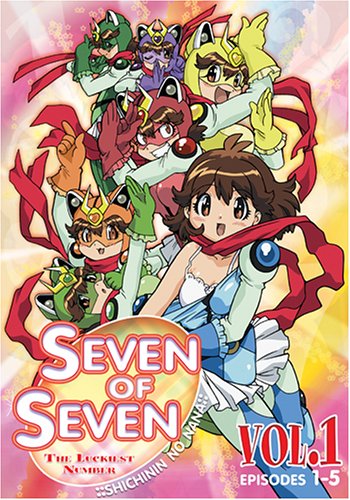 Seven of Seven - The Luckiest Number Vol. 1 | Lucky Charm Gift for Birthday, Graduation & Special Occasions | Perfect for Home Decor, Office Desk & Good Luck Collection