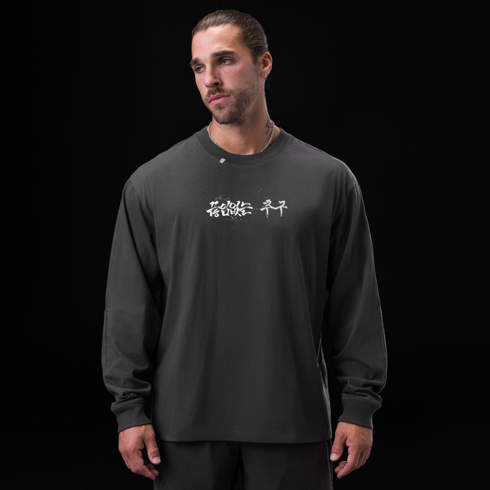 Tech Essential™ Relaxed Fit Long Sleeve T-Shirt for Men - Soft Cotton Space Grey Brush Stroke Print - Casual Wear, Lounge & Everyday Comfort