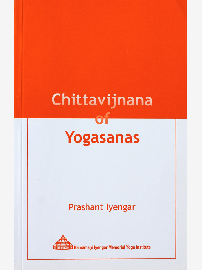 Yoga Asana Chittavijnana Guide - Ancient Wisdom for Modern Practice | Perfect for Home Yoga, Meditation & Spiritual Growth