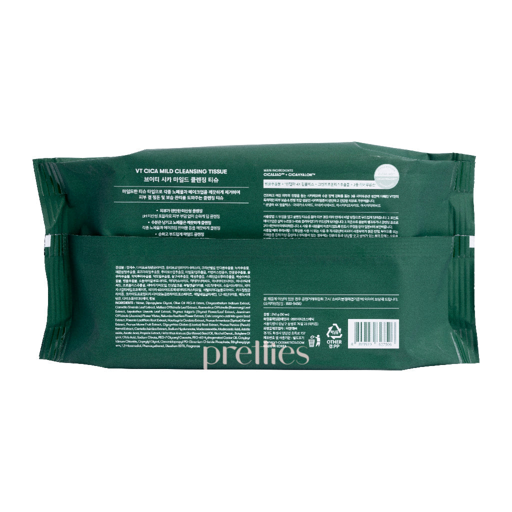 VT Cica Mild Cleansing Tissue 50pcs - Soothing Facial Wipes for Sensitive Skin | Gentle Makeup Remover & Daily Cleanser | Perfect for Travel & On-the-Go Skincare