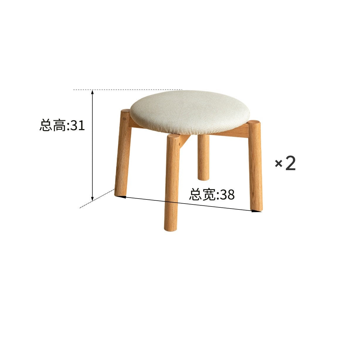 Solid Oak Wood Round Stackable Stool - Rustic Home Decor, Kitchen Island Seating, Bar Stool for Dining Room & Outdoor Use