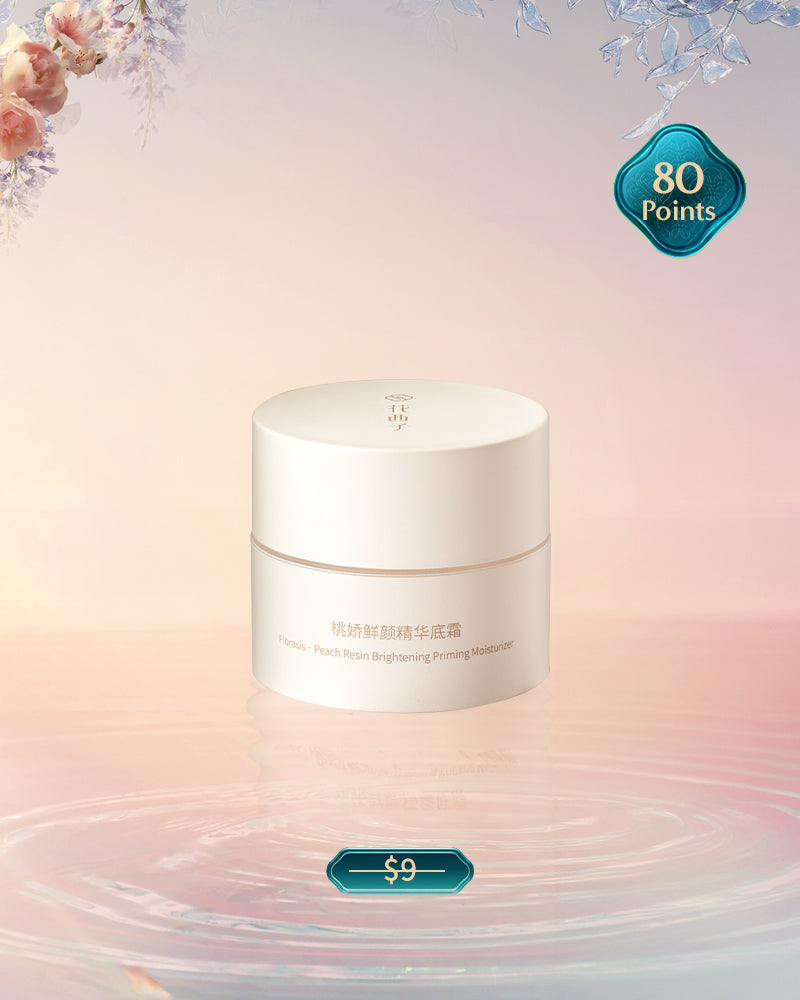 Peach Resin Brightening Priming Moisturizer 6g - Hydrating Face Cream for Glowing Skin | Day & Night Use for Makeup Prep & Skincare Routine