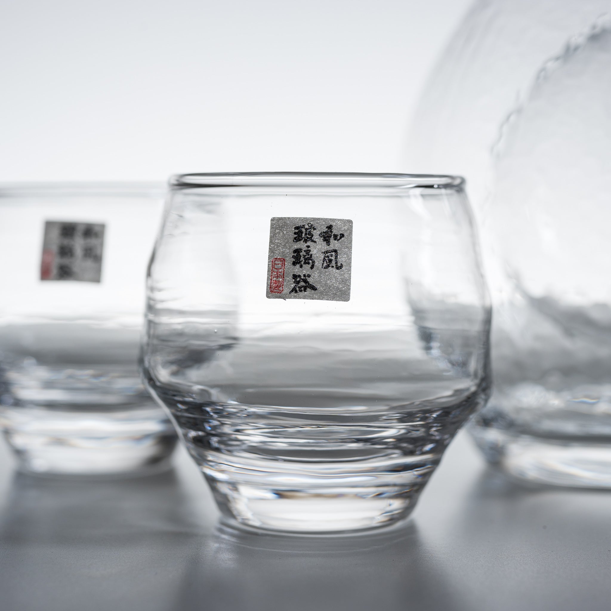Premium Transparent Cold Sake Set - 1 Glass Jug with 2 Matching Cups | Japanese Chilled Sake Serving Kit for Dinner Parties, Gifts & Home Bars