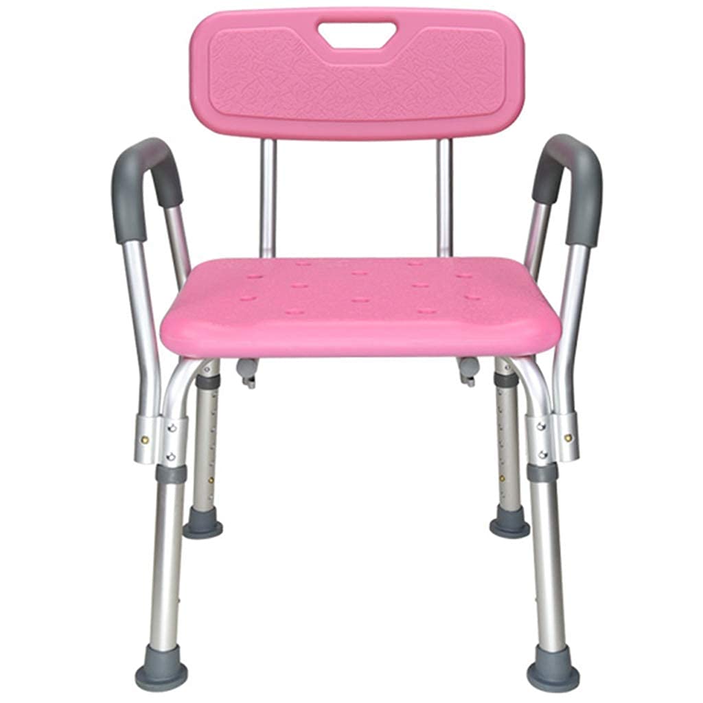 **Adjustable Shower Chair with Arms - Portable Bathtub Stool, Non-Slip Bath Seat & Transfer Bench - Tool-Free Assembly for Elderly & Disabled - Ideal for Safe Bathing & Shower Use**    *(场景: Perfect for seniors, post-surgery recovery, and individuals with limited mobility for secure bathing and showering.)*